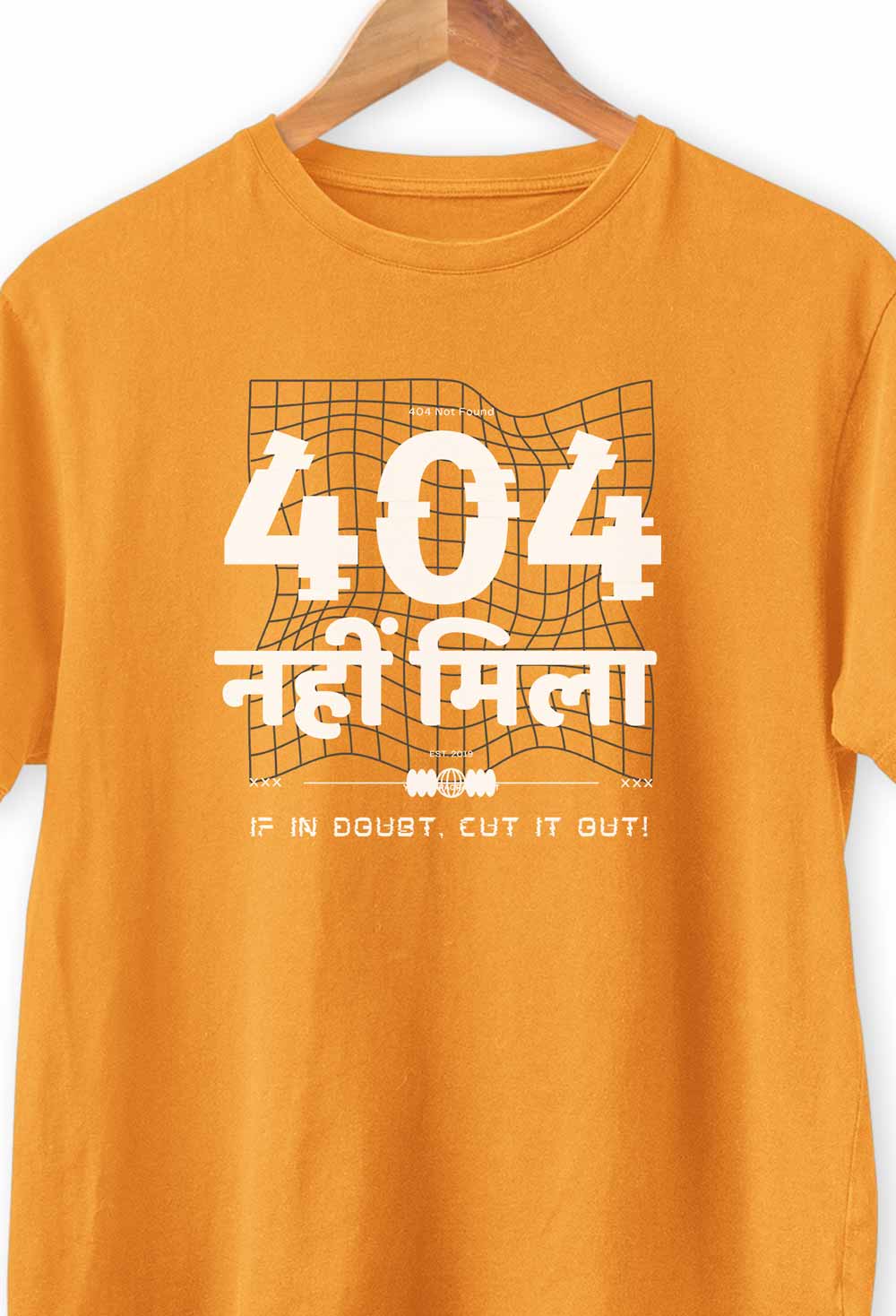 Orange-U